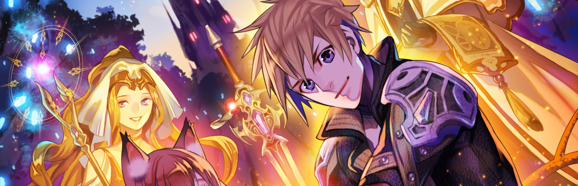 Banner
