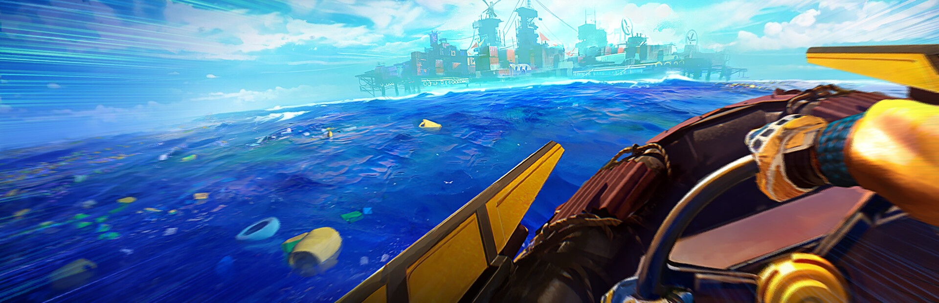 Banner
