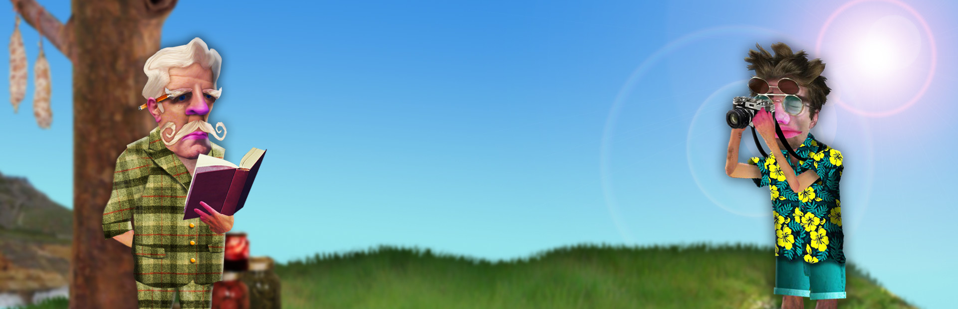 Banner