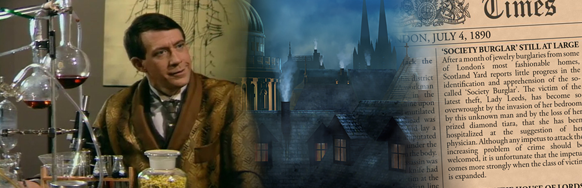 Banner