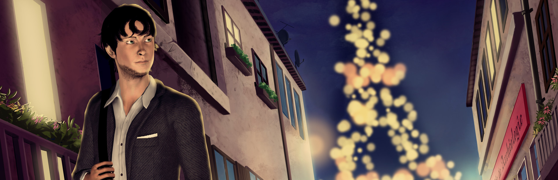 Banner