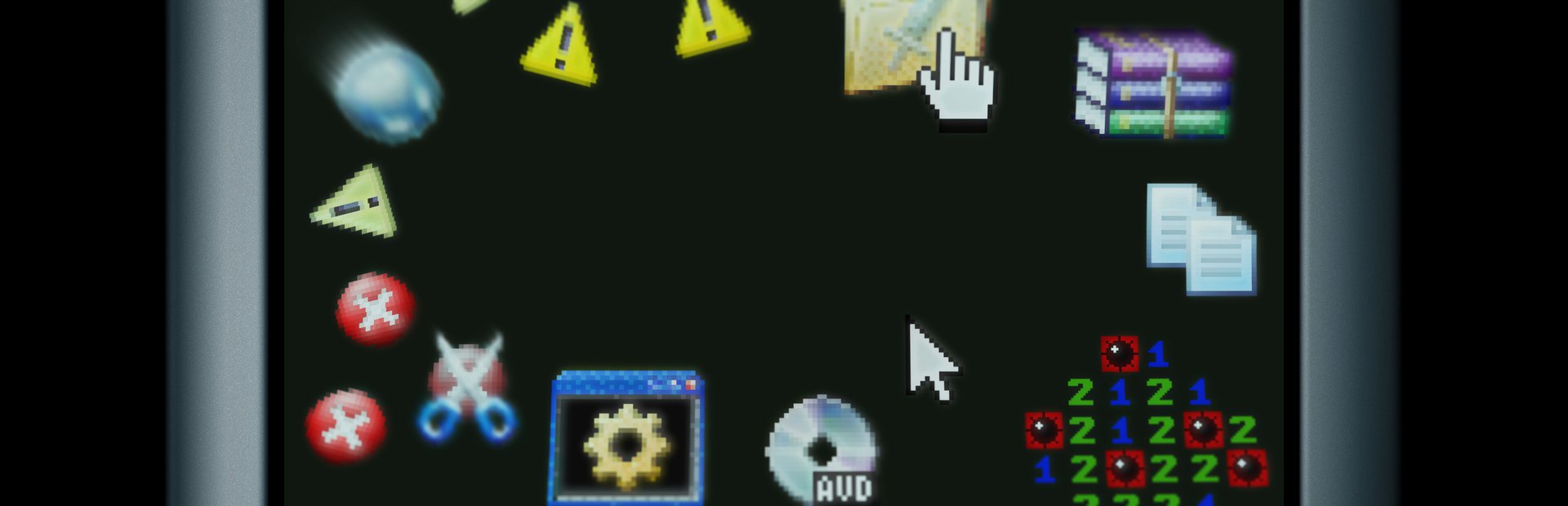 Banner