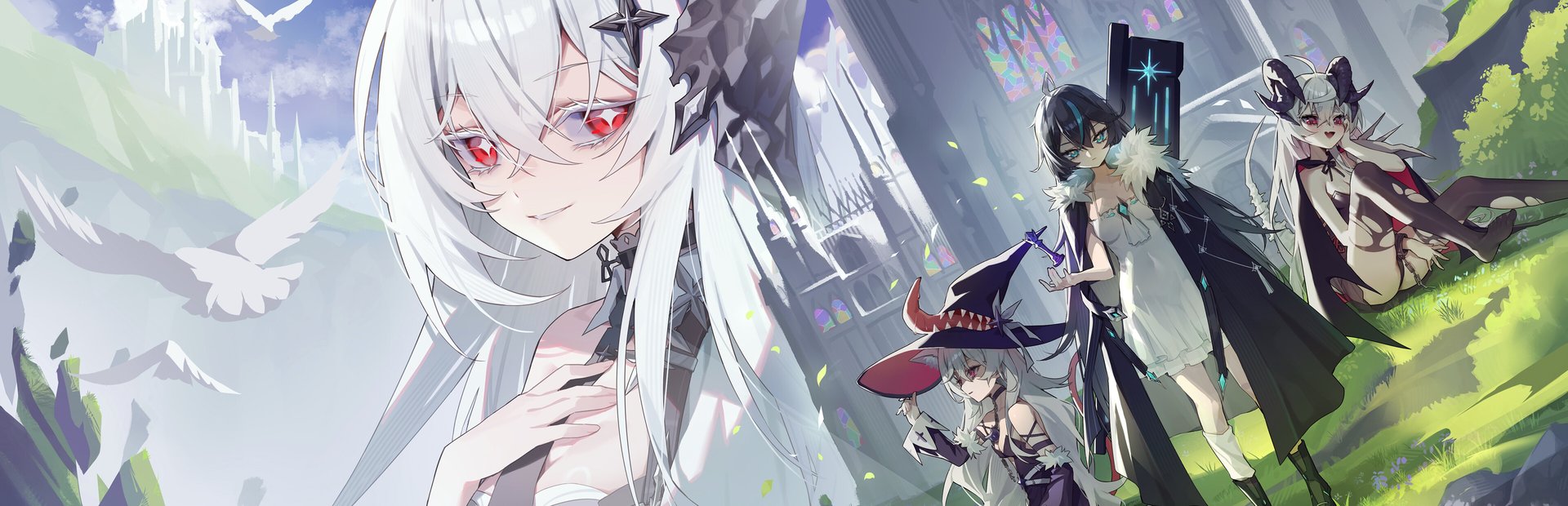 Banner