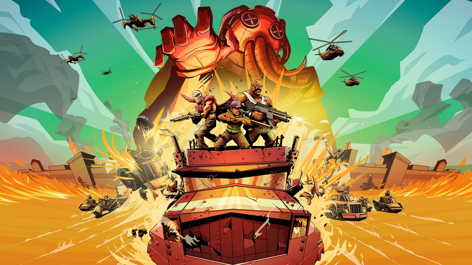 Banner