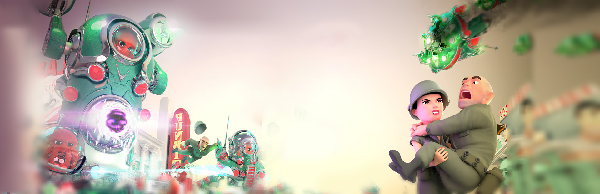 Banner