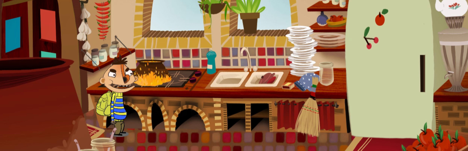 Banner