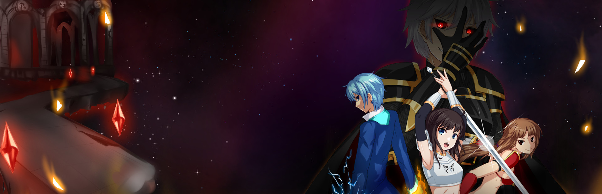Banner