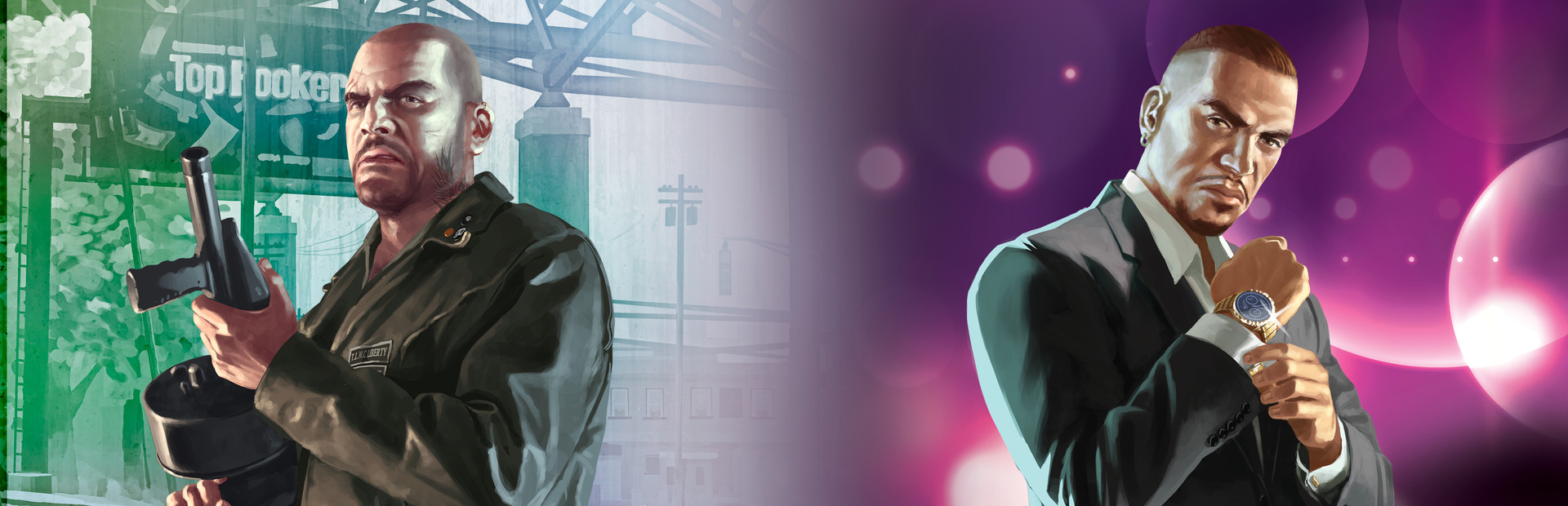 Banner