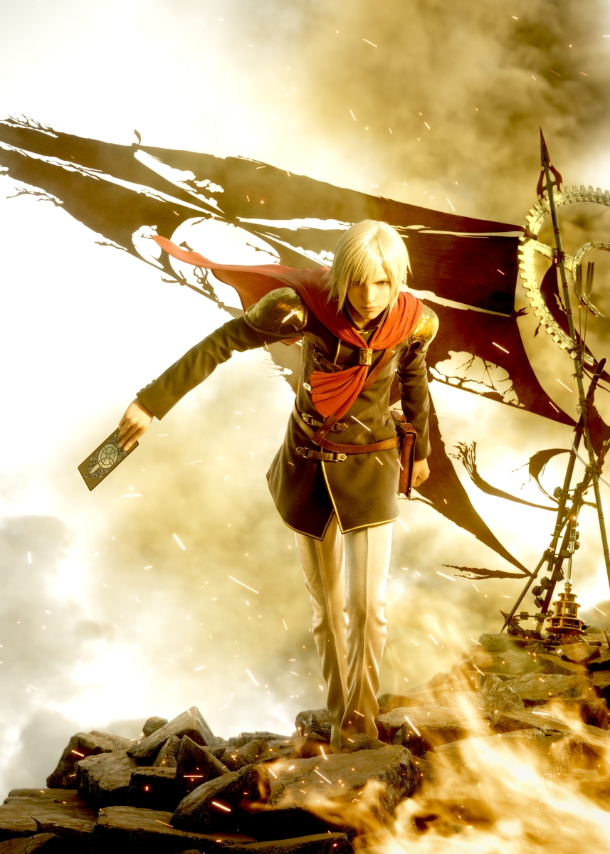 Banner