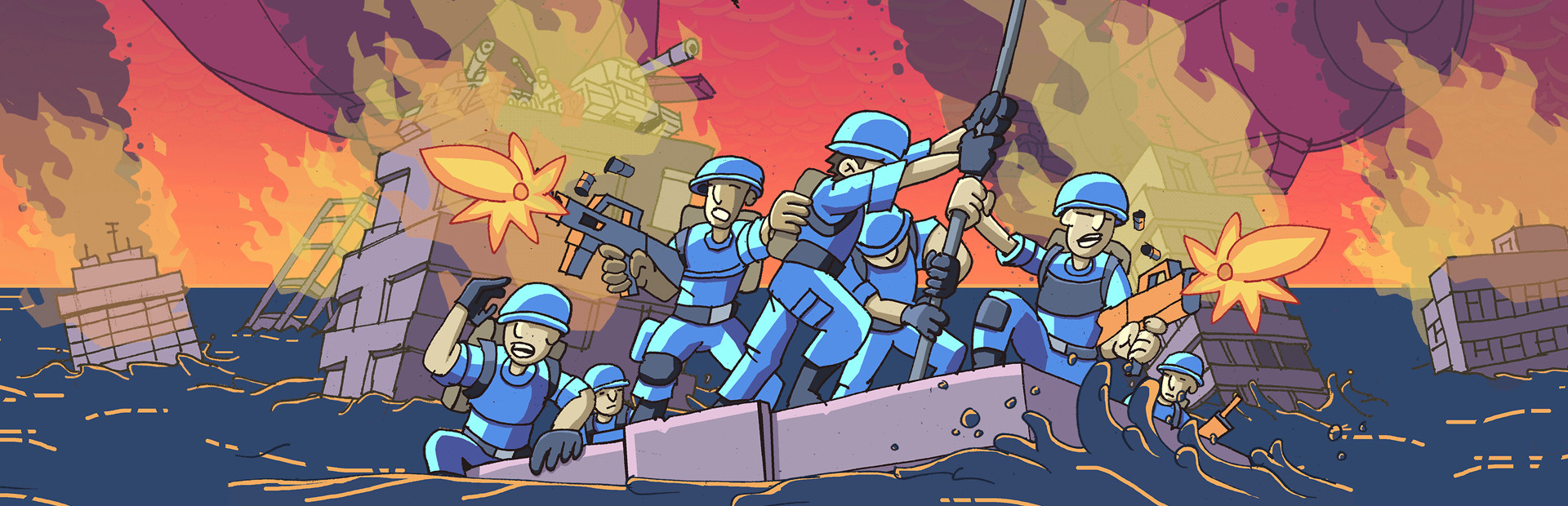 Banner