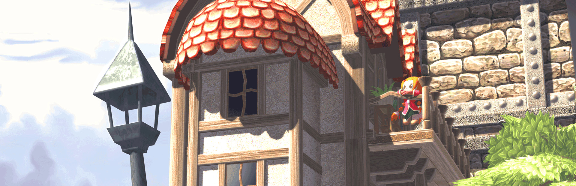 Banner