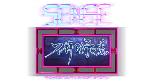 Game artwork 2