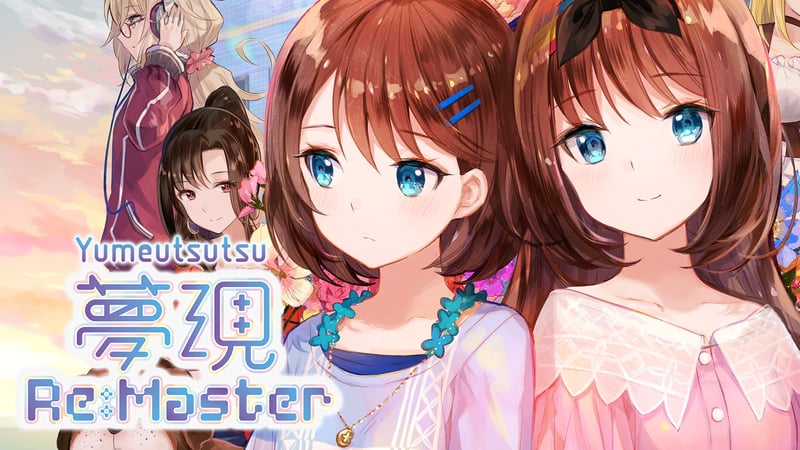 Game artwork 1