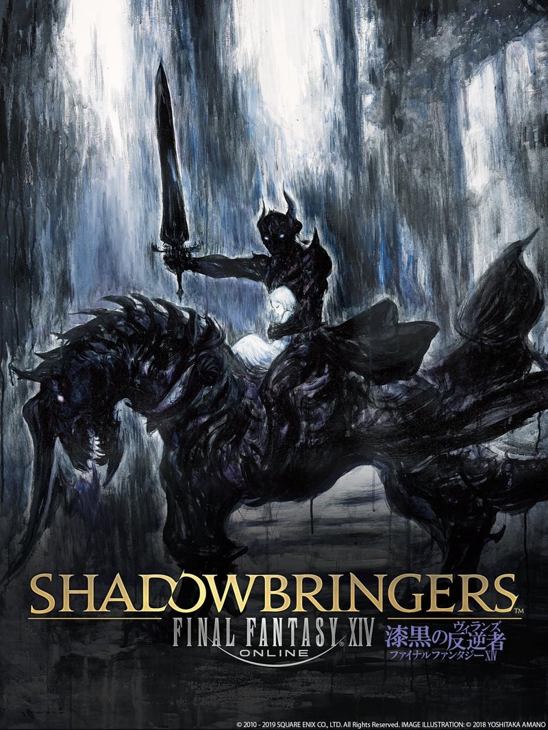 Game artwork 2