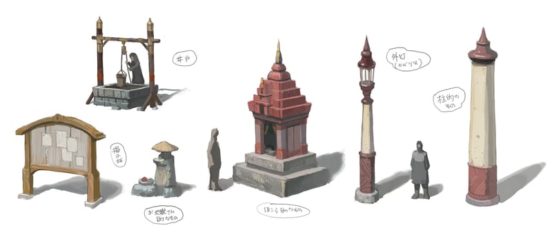 Game artwork 2
