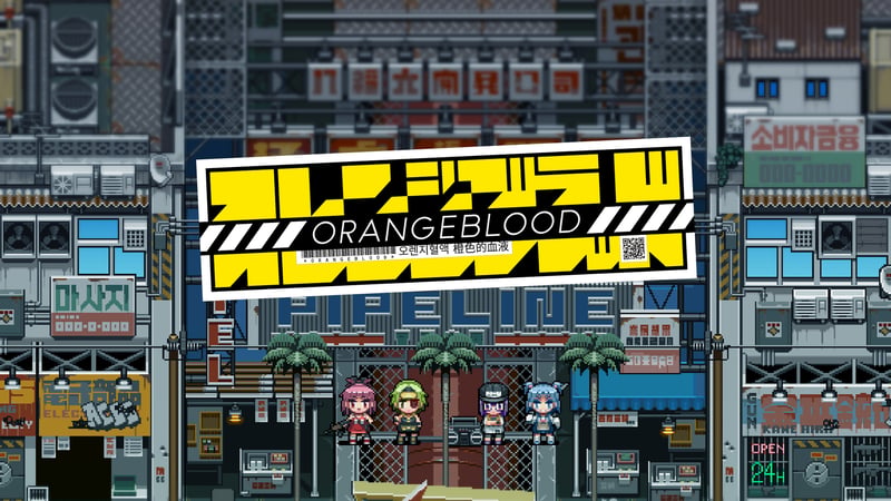 Game artwork 1