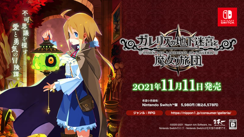 Game artwork 1