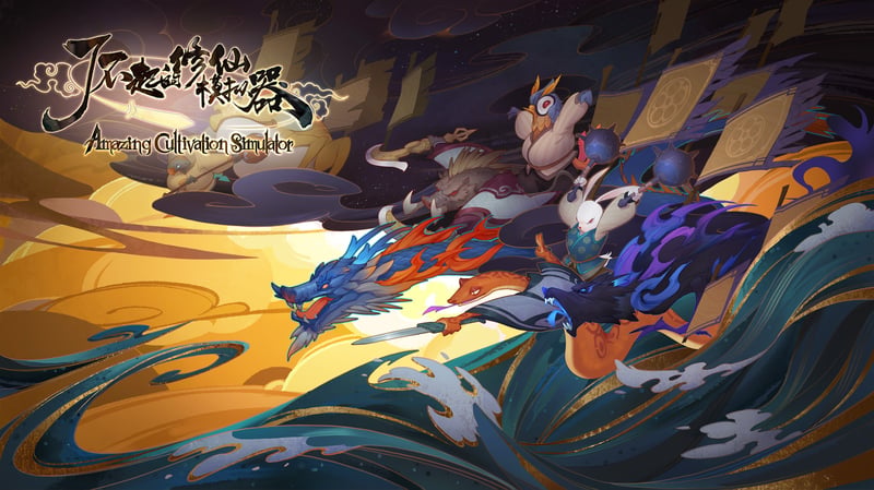 Game artwork 1