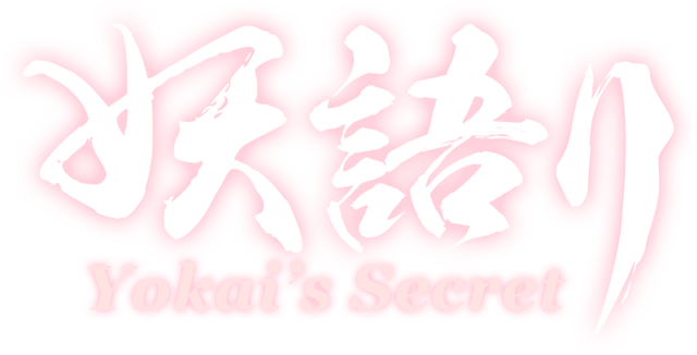 Game artwork 3