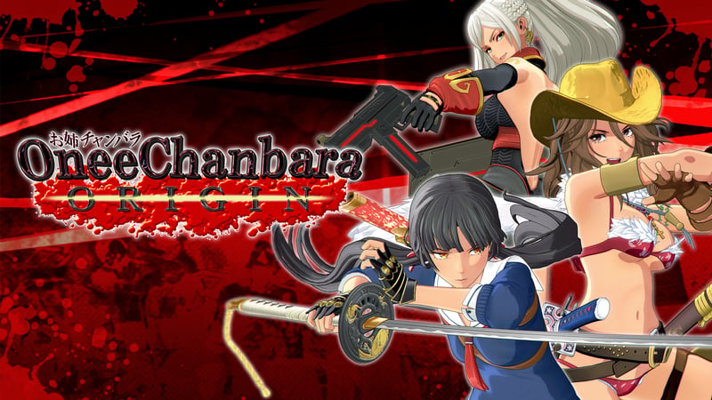 Game artwork 3