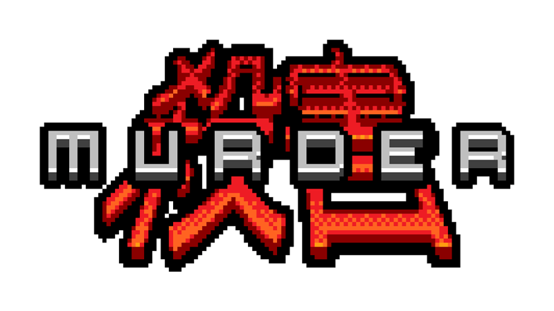 Game artwork 1