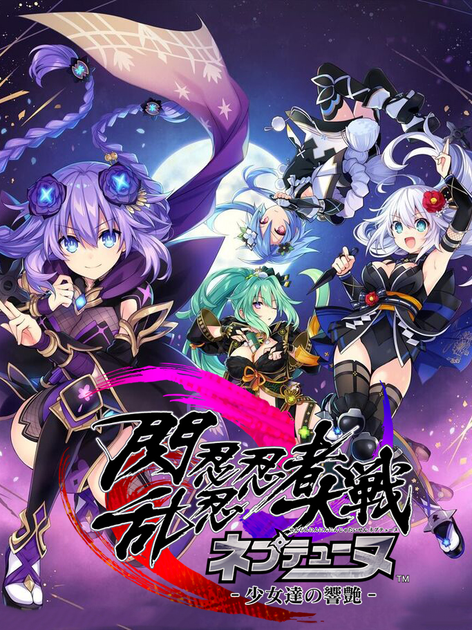Game artwork 2