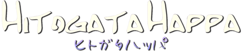 Game artwork 4