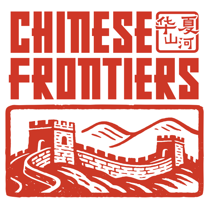Game artwork 5