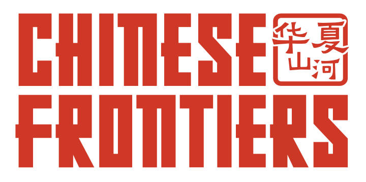 Game artwork 4