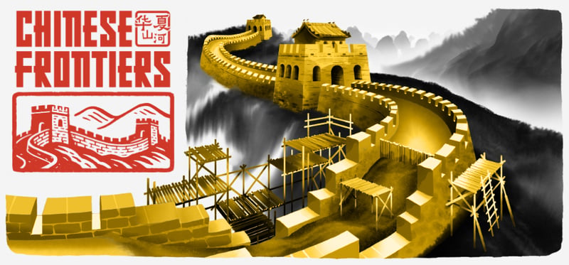 Game artwork 3