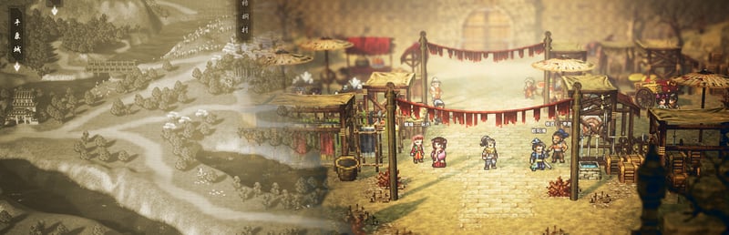 Game artwork 1
