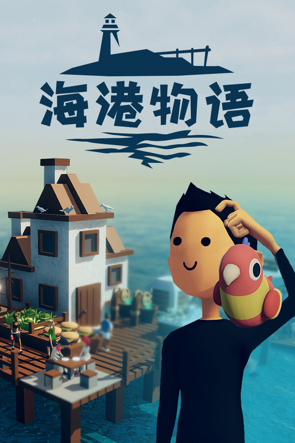 Game artwork 4