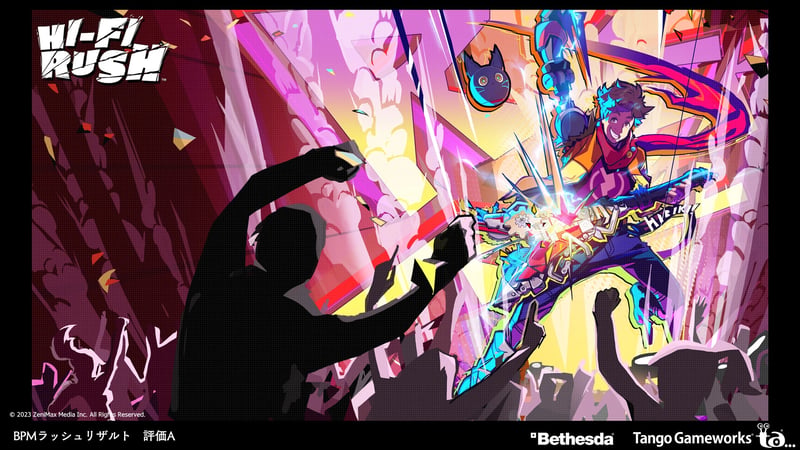 Game artwork 3