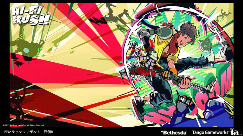 Game artwork 2