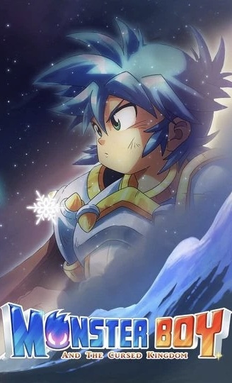 Game artwork 2