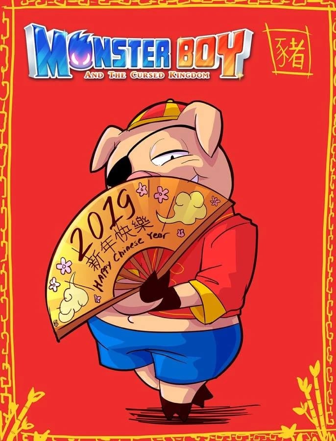 Game artwork 3