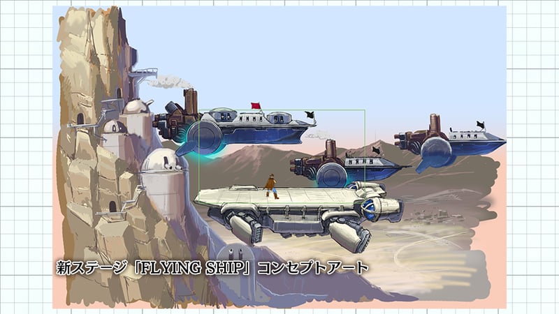Game artwork 2