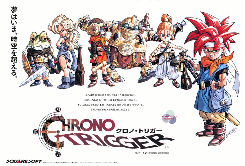 Game artwork 3