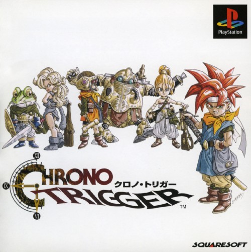 Game artwork 5