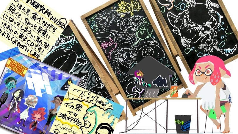 Game artwork 4