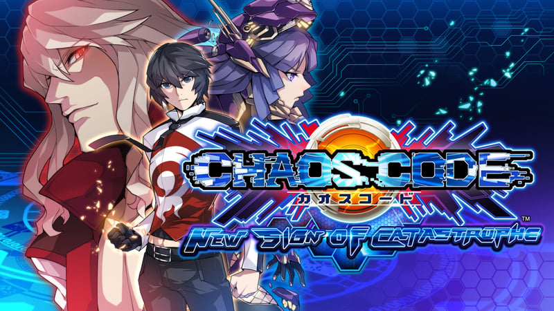 Game artwork 1