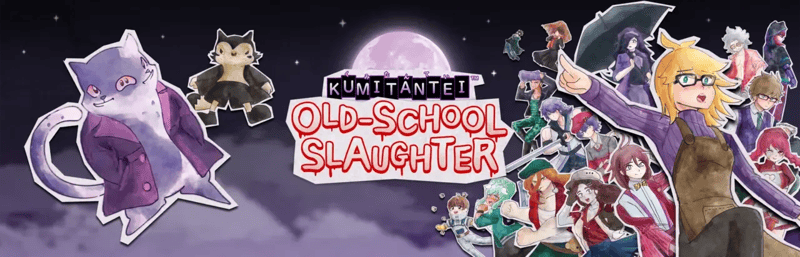 Game artwork 3