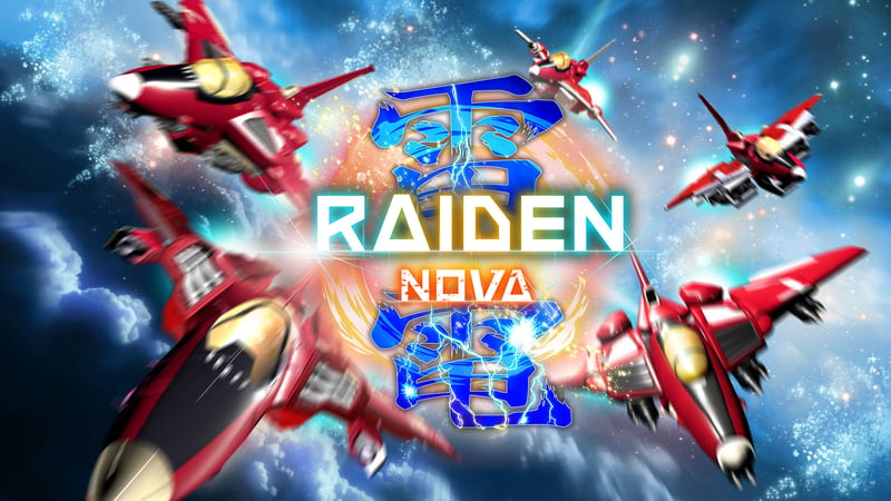 Game artwork 1