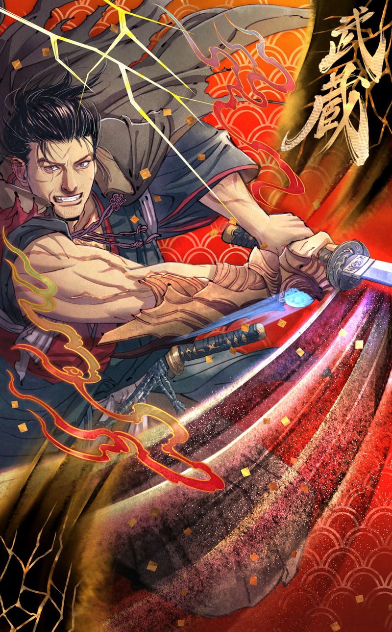 Game artwork 2