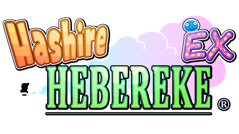 Game artwork 1