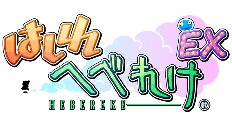Game artwork 5