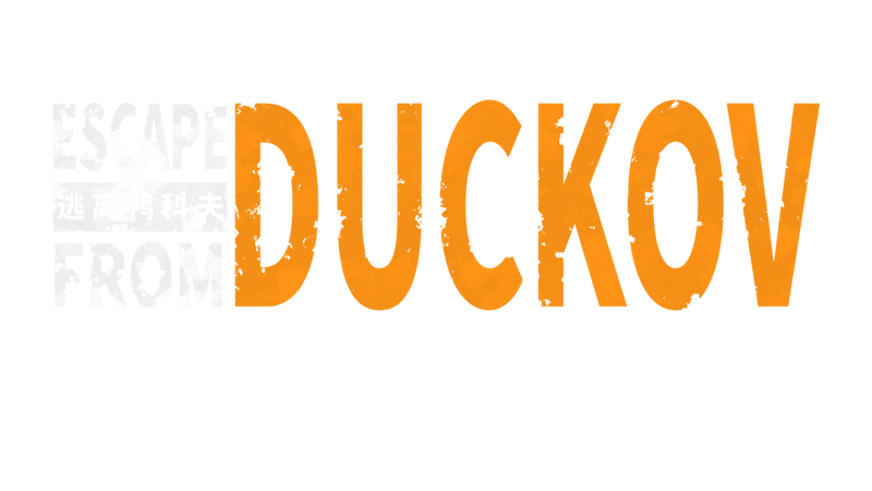 Game artwork 3