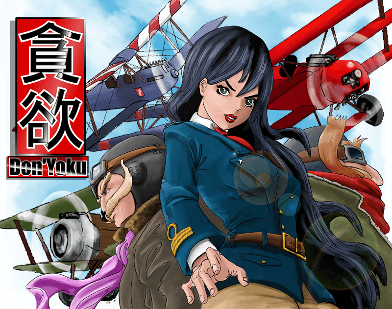 Game artwork 1