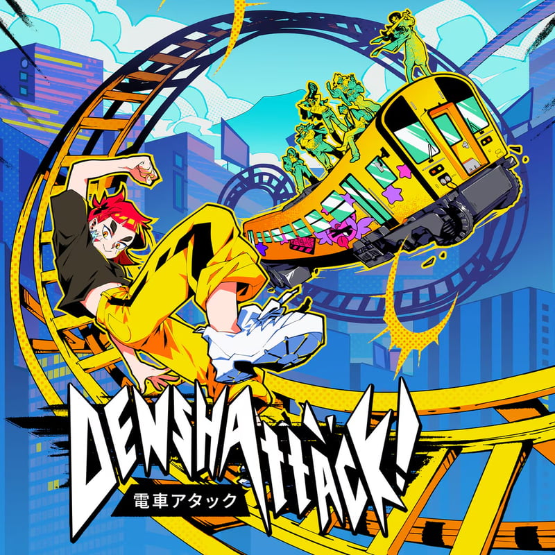 Game artwork 5