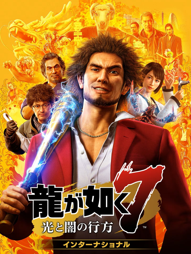 Game artwork 2